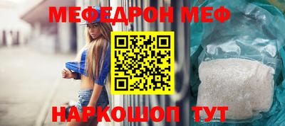 стафф Берёзовский
