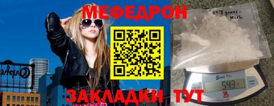 ALPHA PVP Бийск