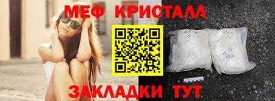 стафф Берёзовский