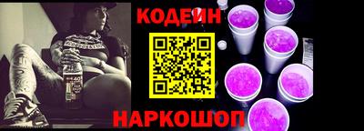 стафф Берёзовский