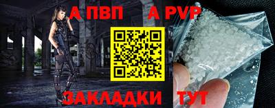 стафф Берёзовский
