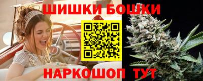 ALPHA PVP Бийск