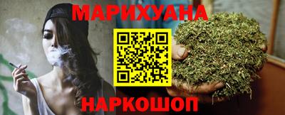 амф Беслан