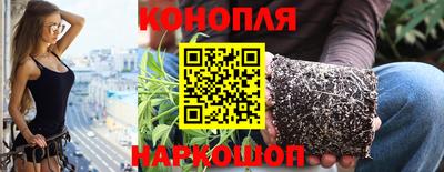 ALPHA PVP Бийск