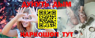 стафф Берёзовский