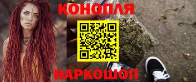 ALPHA PVP Бийск