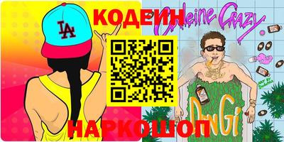 стафф Берёзовский