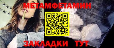 твердый Гулькевичи