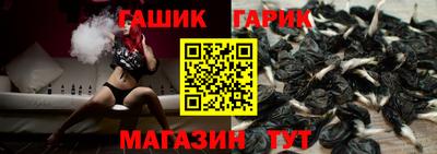 стафф Берёзовский