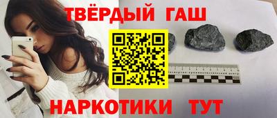 амф Беслан