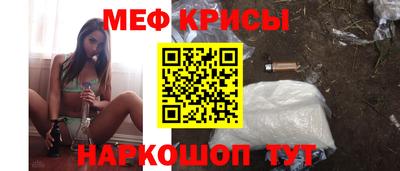 стафф Берёзовский