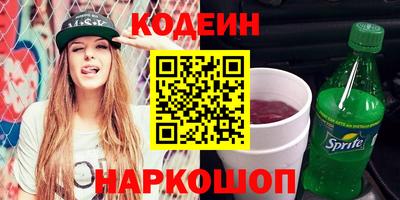 скорость mdpv Гуково