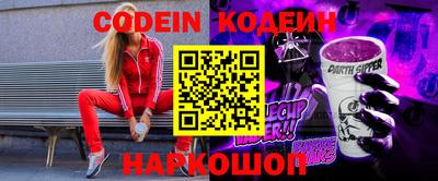 стафф Берёзовский