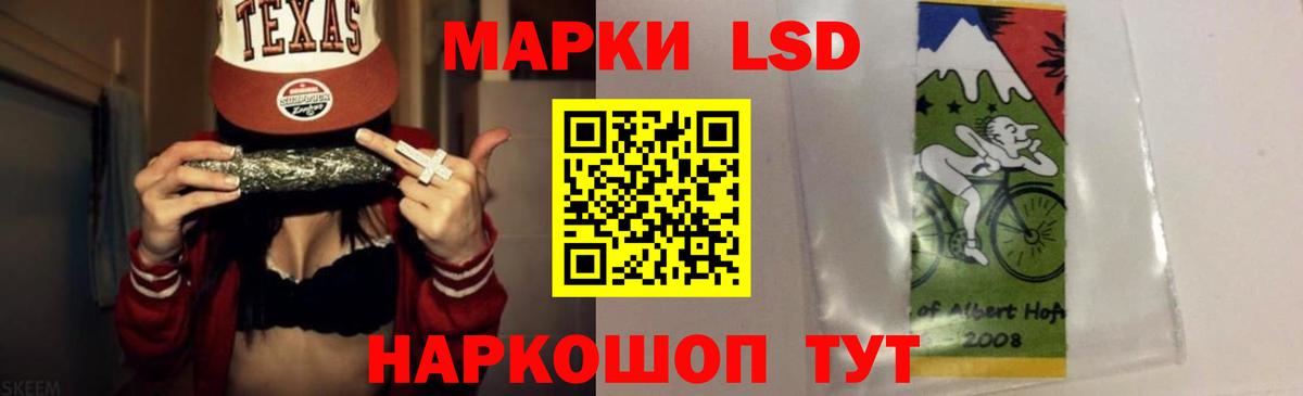 OMG рабочий сайт  Вход с VPN  Казань  Лсд 25 экстази  LSD-25 экстази ecstasy  LSD-25 экстази ecstasy 